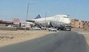 الطائرة المطعم 2