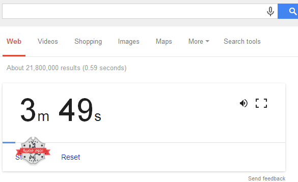 google-timer