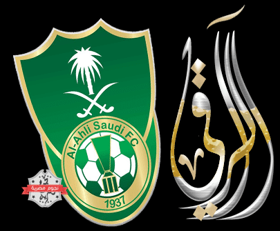 الاهلي السعودي