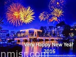 happy new year 2016