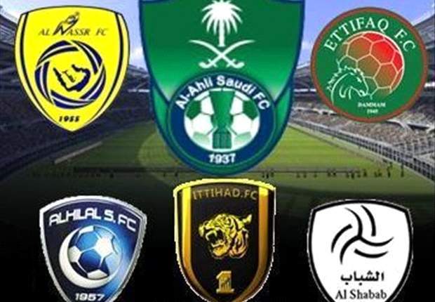 ترتيب الدوري السعودي كاملاً