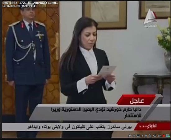 3201623152741721الوزراء-الجدد-يؤدون-اليمين-الدستورية-أمام-الرئيس-(3)