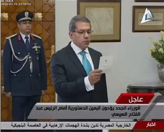 3201623152741721الوزراء-الجدد-يؤدون-اليمين-الدستورية-أمام-الرئيس-(6)