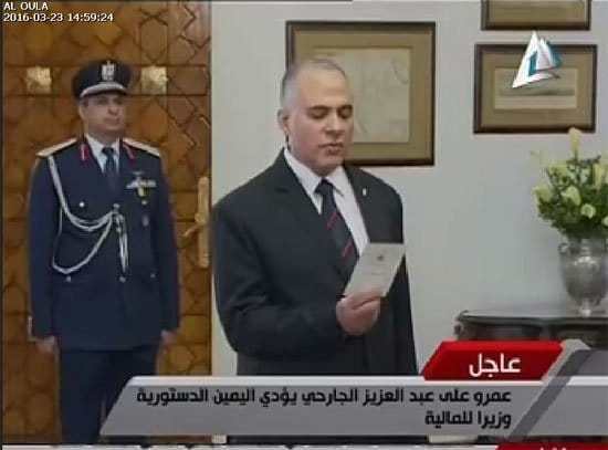 3201623152741721الوزراء-الجدد-يؤدون-اليمين-الدستورية-أمام-الرئيس-(7)