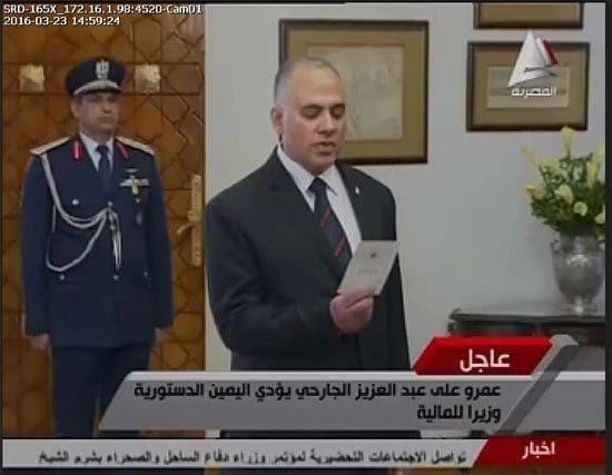 3201623152741737الوزراء-الجدد-يؤدون-اليمين-الدستورية-أمام-الرئيس-(29)