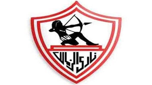 نادي الزمالك