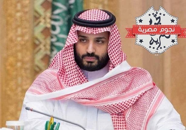 الامير محمد بن سلمان