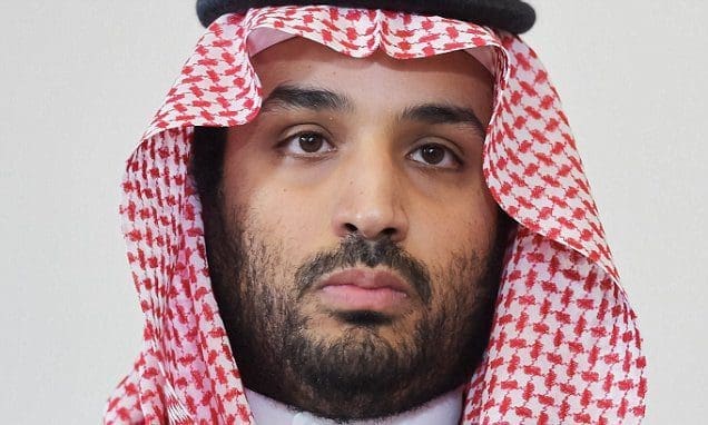 الامير محمد بن سلمان