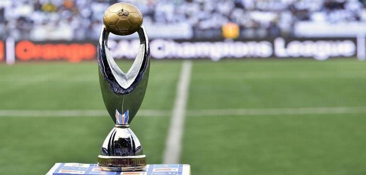 قرعة دوري ابطال افريقيا 2016