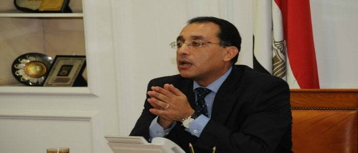 كراسات شروط وحجز شقق وزارة الإسكان