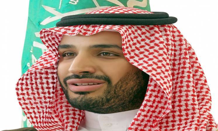 الامير محمد بن سلمان يفجر مفاجئة