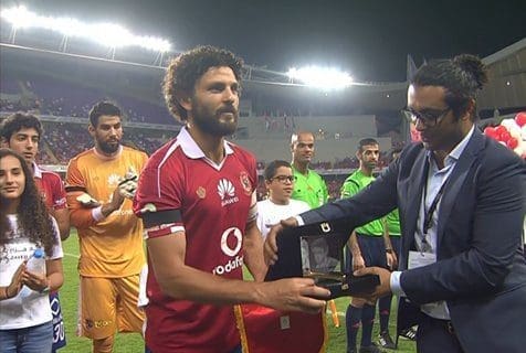 تكريم اللاعب حسام غالي 