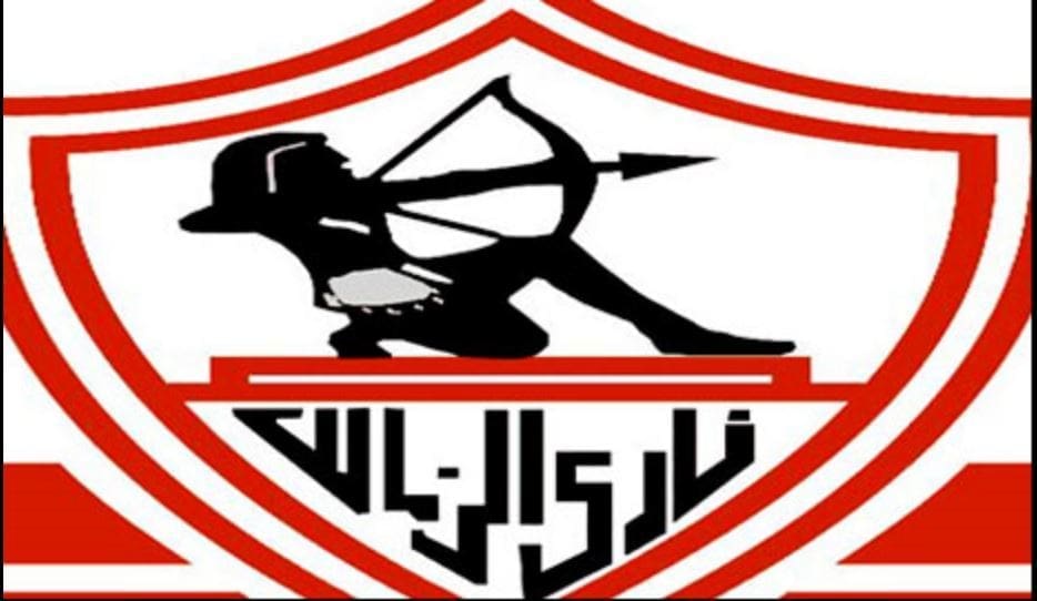 موعد مباراة الزمالك اليوم وانبي