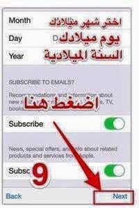 ش