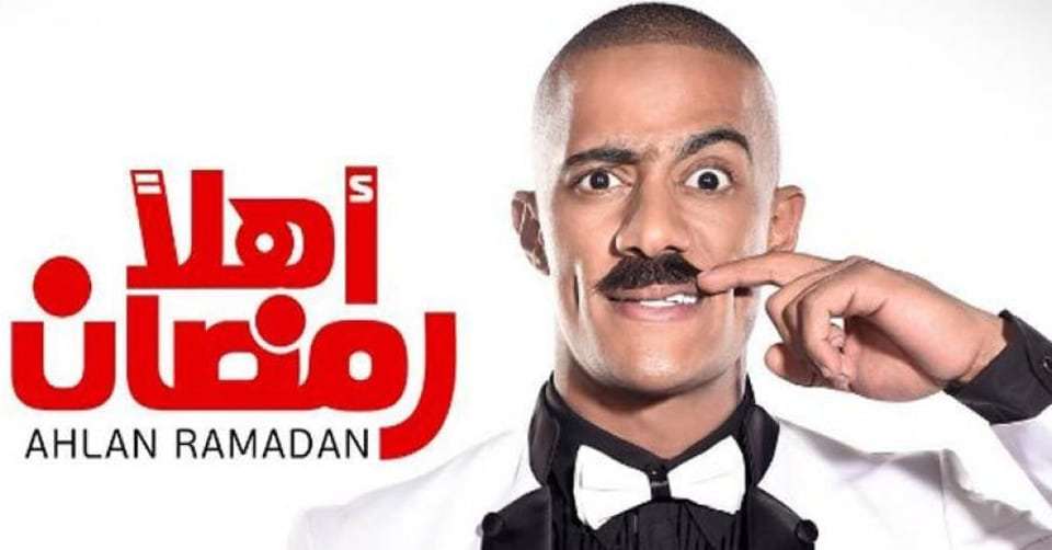 الفنان محمد رمضان