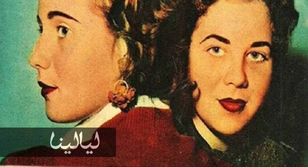 نجوم-الفن-الجميل-مع-أشقائهم-والشبه-الكبير-1115308