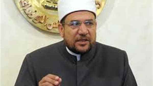 اوقاف طنطا