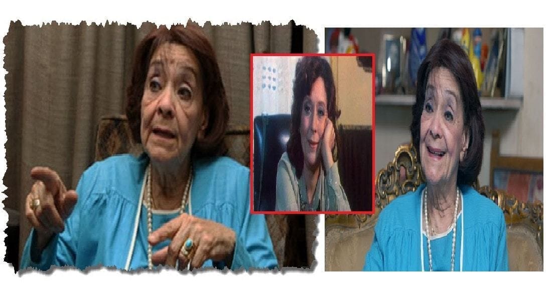 الفنانة محسنة توفيق شقيقة الاذاعية الكبيرة أبلة فضيلة