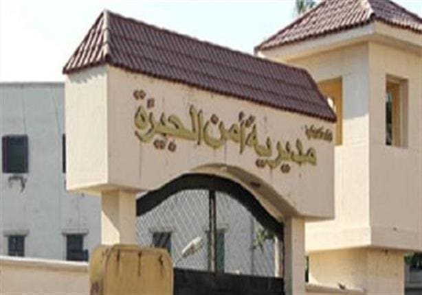 مقدم برامج