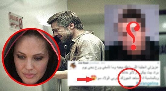النجمة انجلينا جولي