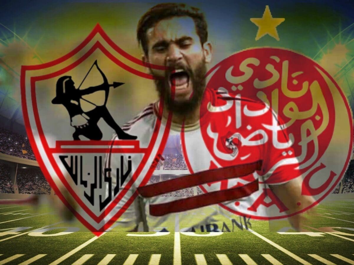 موعد مباراة الزمالك