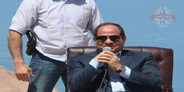 أقوي وأخلص رجال السيسي