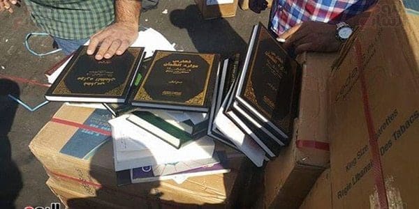تهريب حشيش داخل حاويات مصاحف