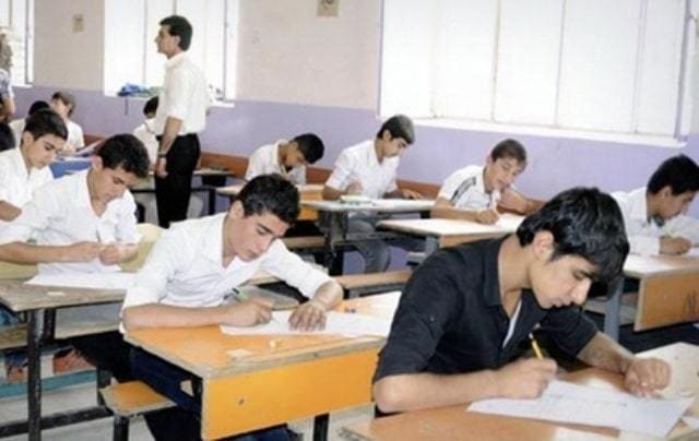 الثانوية العامة