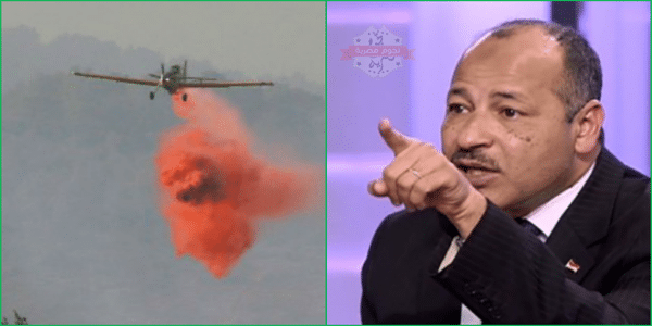 خبير عسكري يفجر مفاجأة كبري حول مشاركة مصر في حرائق إسرائيل