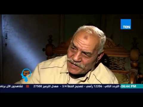 نجوم مصرية