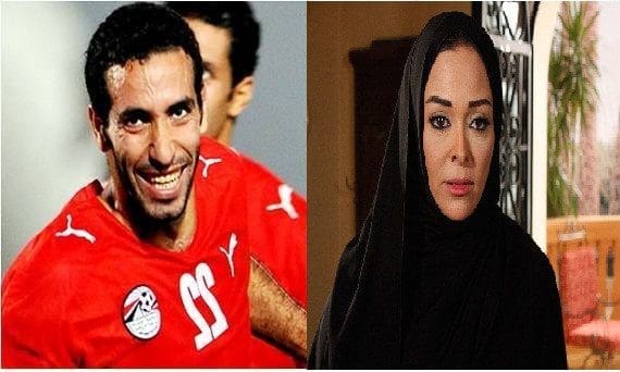 داليا البحيرى ومحمد ابو تريكة