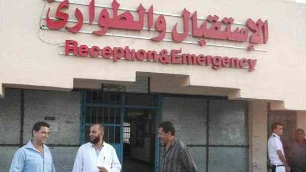 مستشفى ابو قرقاص العام