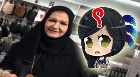الفنانة ميمي جمال