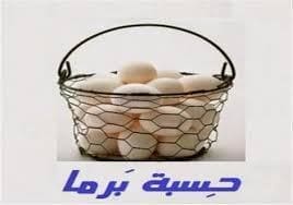 صورة 1