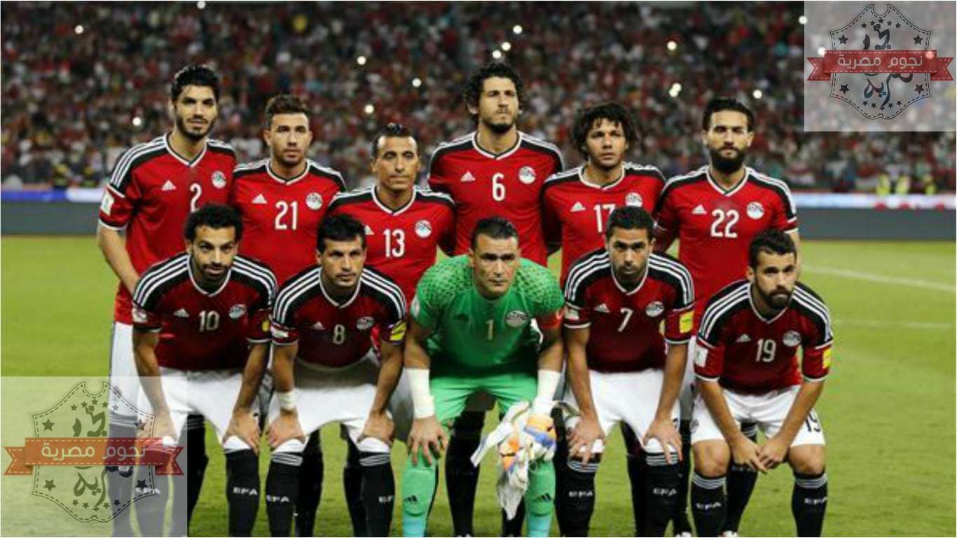 التشكيل المتوقع لمنتخب مصر غداً أمام الكاميرون