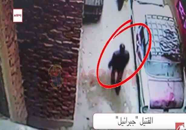 جبرائيل المدرس السوداني الذي تم قتله بعين شمس