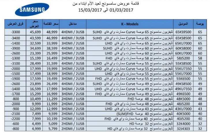 صورة 1