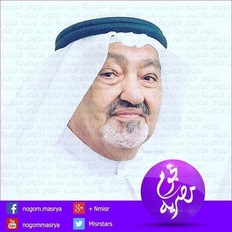 حمد بن سيف الشرقي