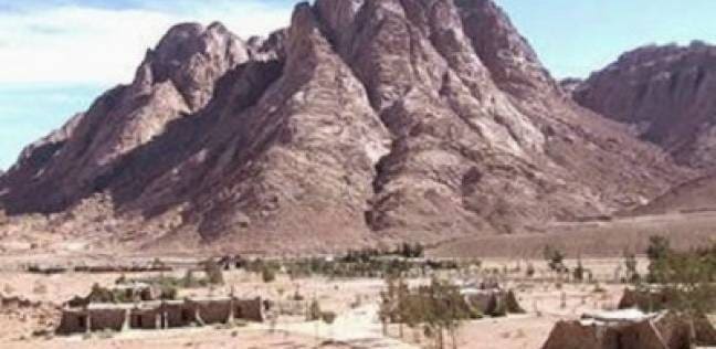 منظر لجبل الحلال