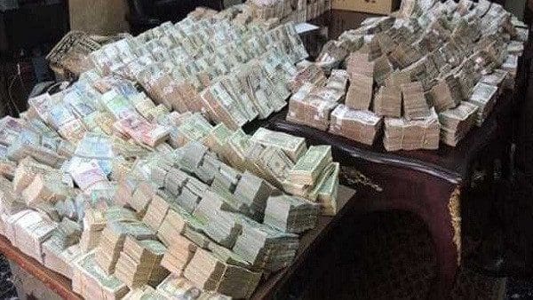 العثور على 600 مليون دولار بجبل الحلال