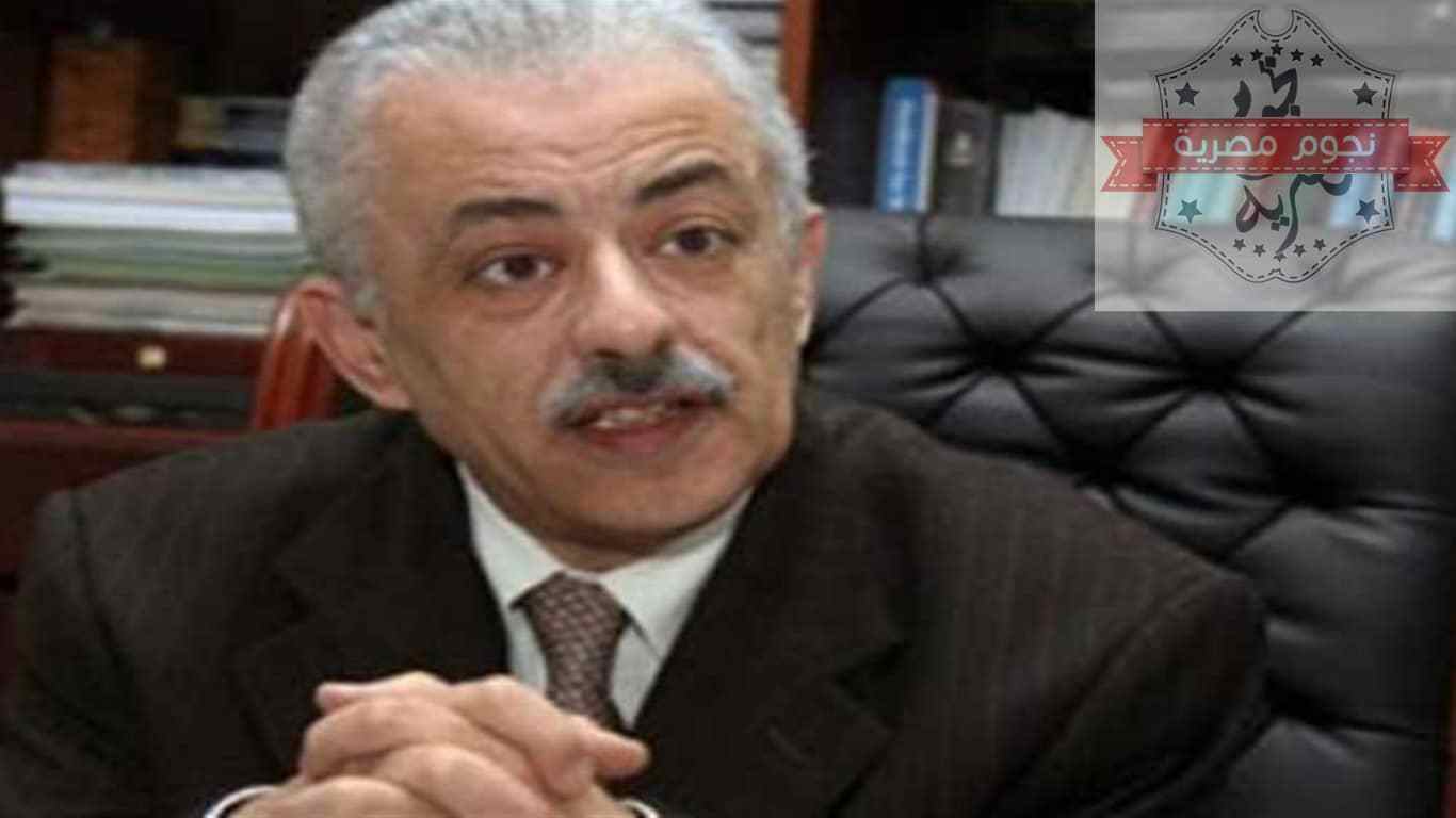 جدول امتحانات الثانوية العامة الذي اعتمدته الوزارة