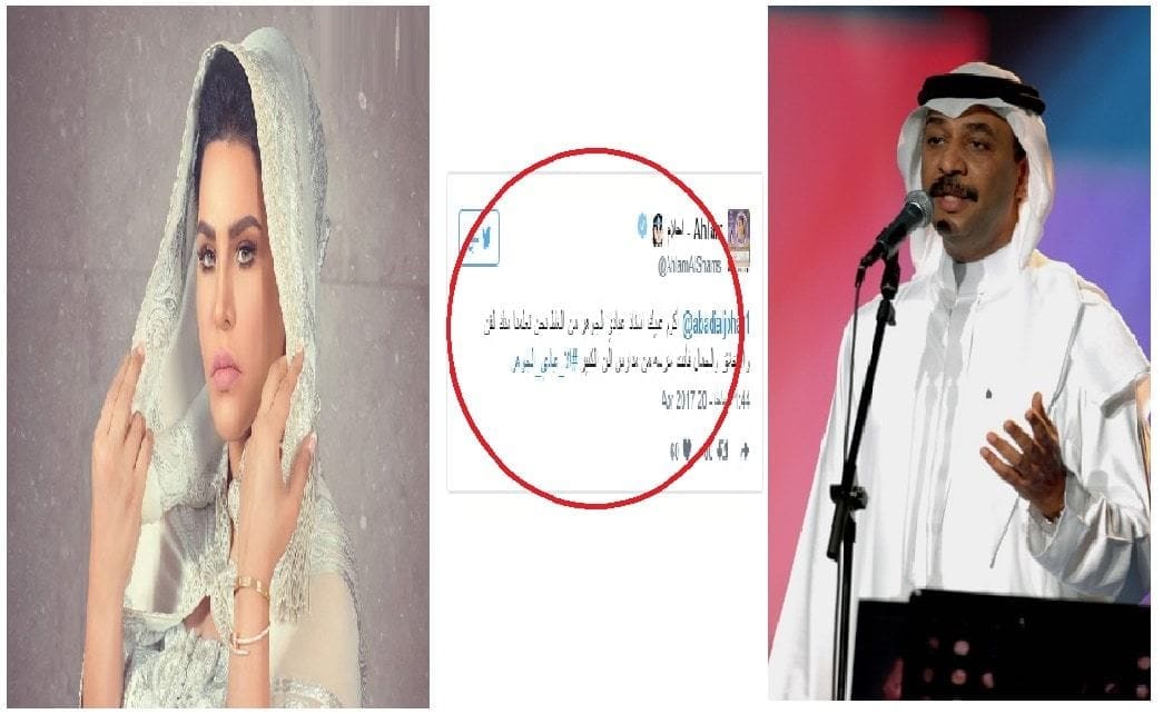 الفنانة الاماراتية احلام تساند عبادي الجوهر