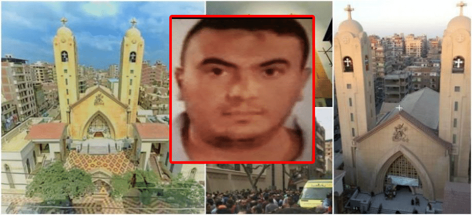 مهاب مصطفى السيد قاسم "الدكتور"