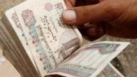 العلاوة 10%