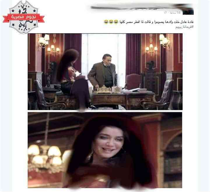 مسلسل عفاريت عدلى علام