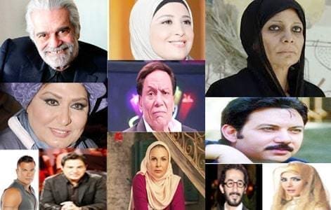 أسامي الفنانين والفنانات