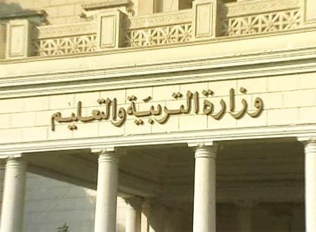 امتحان مادة الفيزياء