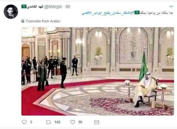 العاهل السعودي سلمان بن عبد العزيز