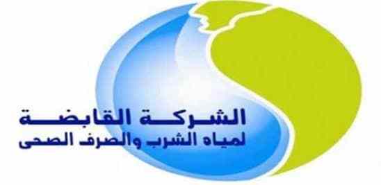 قطع مياة الشرب بالقاهرة