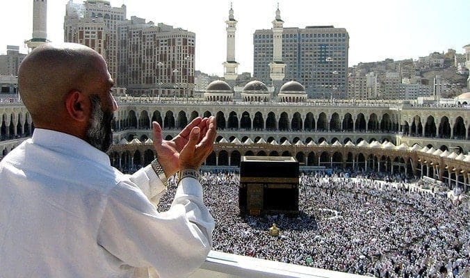 العثور على سحر